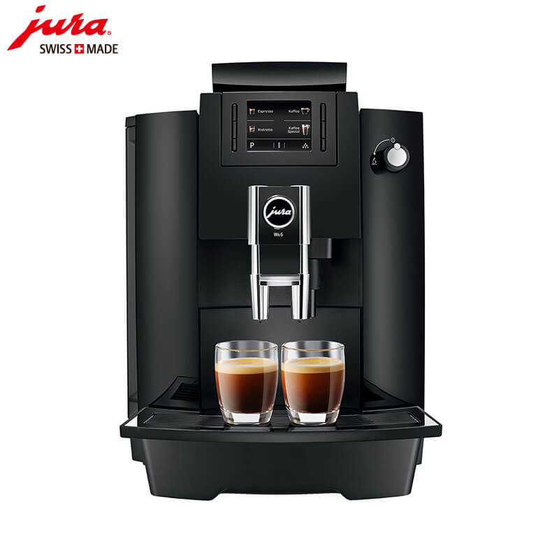 洞泾JURA/优瑞咖啡机 WE6 进口咖啡机,全自动咖啡机