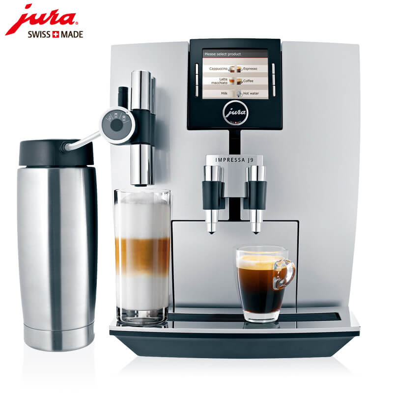 洞泾JURA/优瑞咖啡机 J9 进口咖啡机,全自动咖啡机