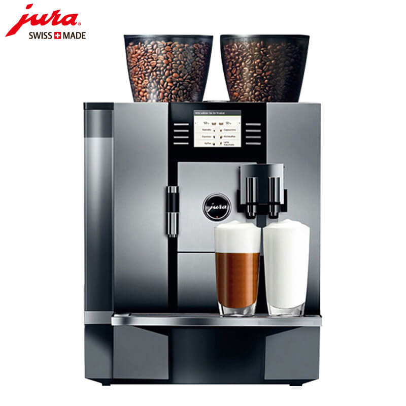 洞泾JURA/优瑞咖啡机 GIGA X7 进口咖啡机,全自动咖啡机