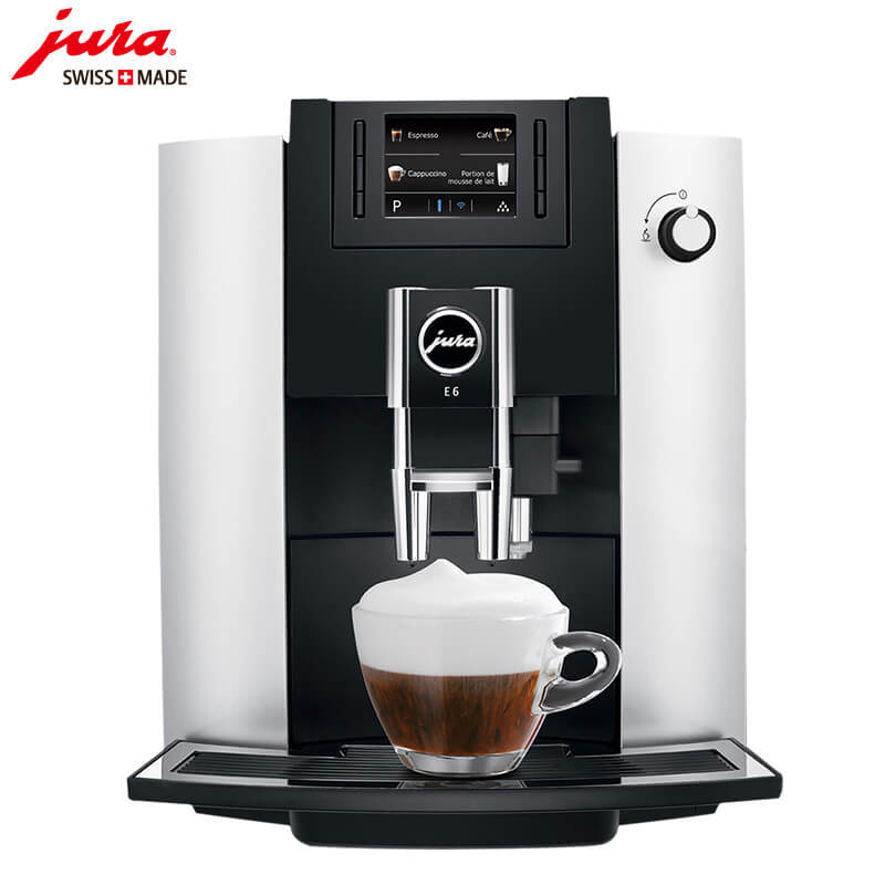 洞泾JURA/优瑞咖啡机 E6 进口咖啡机,全自动咖啡机