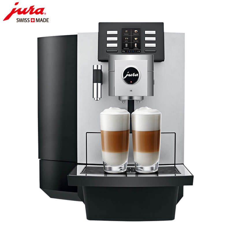 洞泾咖啡机租赁 JURA/优瑞咖啡机 X8 咖啡机租赁