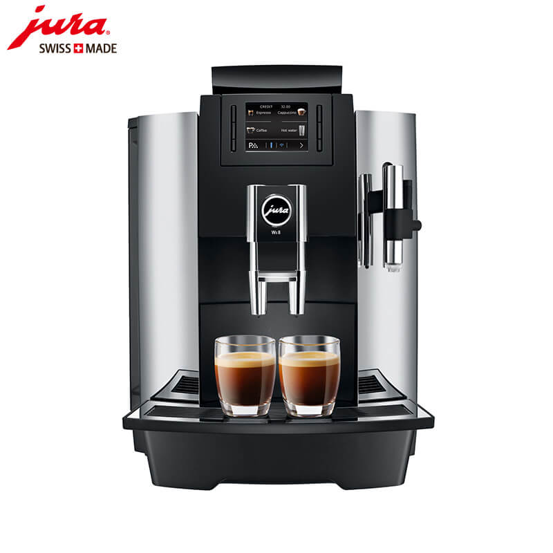 洞泾咖啡机租赁JURA/优瑞咖啡机  WE8 咖啡机租赁